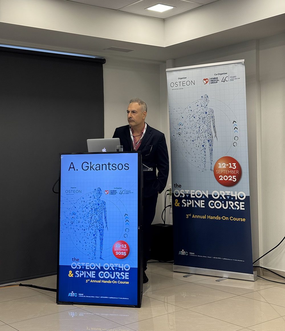 Ορθοπαιδικός Χειρουργός Απόστολος Γκάντσος