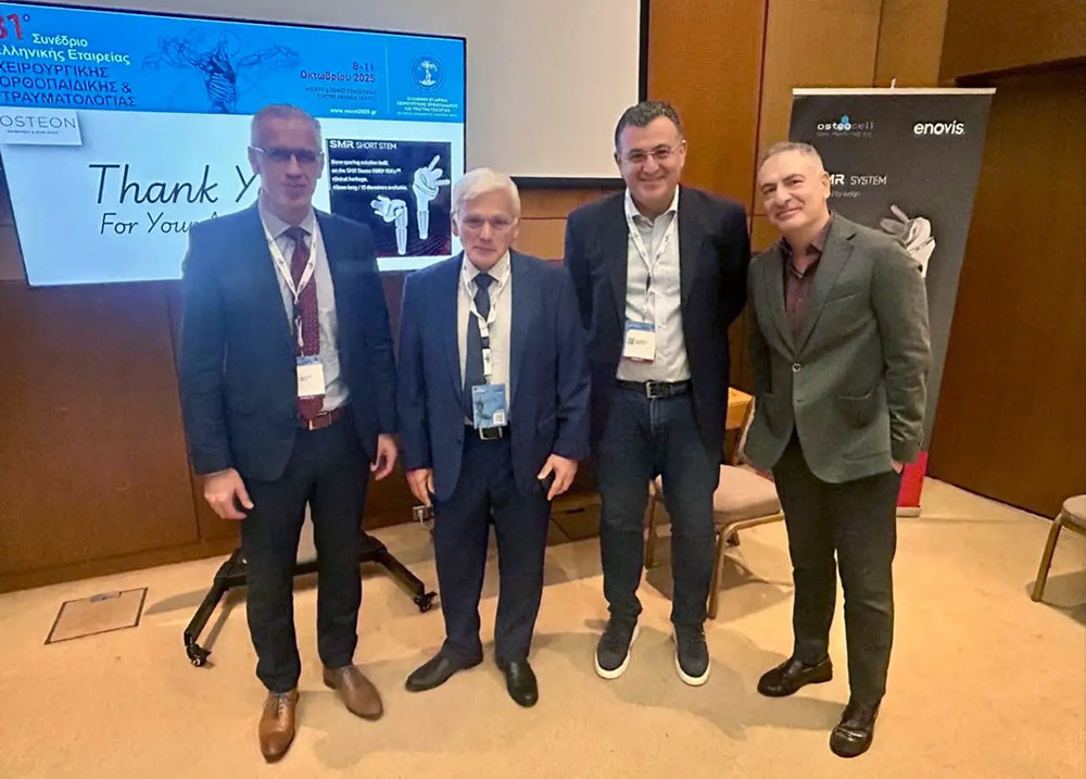 Masterclass ΕΕΧΟΤ: Π. Πάντος, Μ. Αντωνογιαννάκης, Μ. Φανδρίδης, Α. Γκάντσος - Stemless αρθροπλαστική ώμου