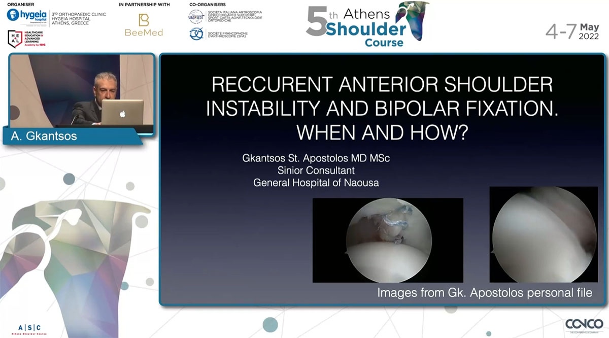 5th Athens Shoulder Course - Συνέδριο Χειρουργικής Ώμου